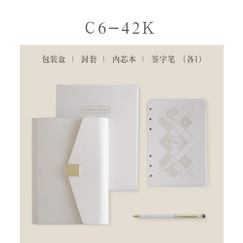 A5 Pu Leather Binder Notebook Journal Diary Planner Loose-leaf Exquisite Business Office Notebook Gift Box School Stationery