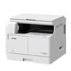 Canon iR2206L A3 Black & White Laser Multifunction Printer CN plug (adapter included)