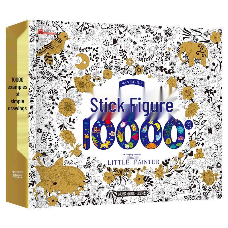 Water-Based Colorful Whiteboard Marker & Magic Floating Paintbrush for Kids - Erasable and Easy To Use