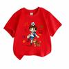 Cute Block Style Boy Soccer Dog Print Kids T Shirt 100% Cotton Casual Crew Neck Short Sleeve Tees for Boys Girls Soft Breathable Daily Wear Tops