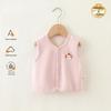 Infant A-Class Wool Silk Vest - Spring & Autumn Warm Outerwear