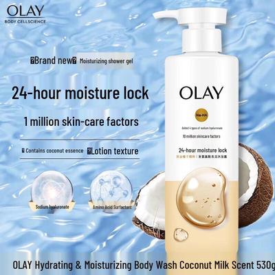 Hydrating Coconut Milk Body Wash