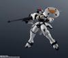 GUNDAM UNIVERSE New Mobile Report Gundam Wing OZ-00MS TALLGEESE Approximately 150mm ABS & PVC Painted Movable Figure
