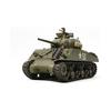 Tamiya 1/35 Tank Series No.56 US Army M4A3 Sherman Single Motorized Specification Plastic Model 30056