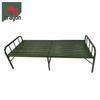 Portable Camping Folding Cot