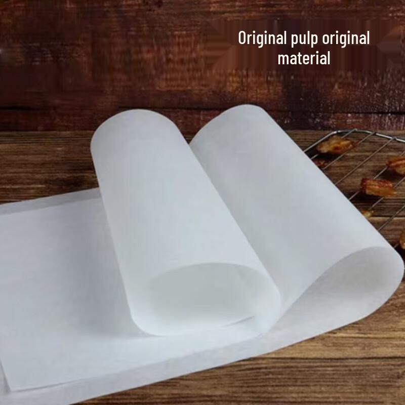 Jiwanggu Disposable Baking & BBQ Oil Absorbent Paper Sheets 60x40cm