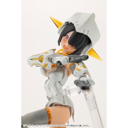 Kotobukiya M.S.G Modeling Support Goods Heavy Weapon Unit 37 Combat Cell, Approx. 120mm in Length, Non-Scale Plastic Model