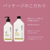 ecostore Hand Wash Pump [Lemon Grass] 425mL Hand Soap Liquid Soap Plant-derived Skin-friendly