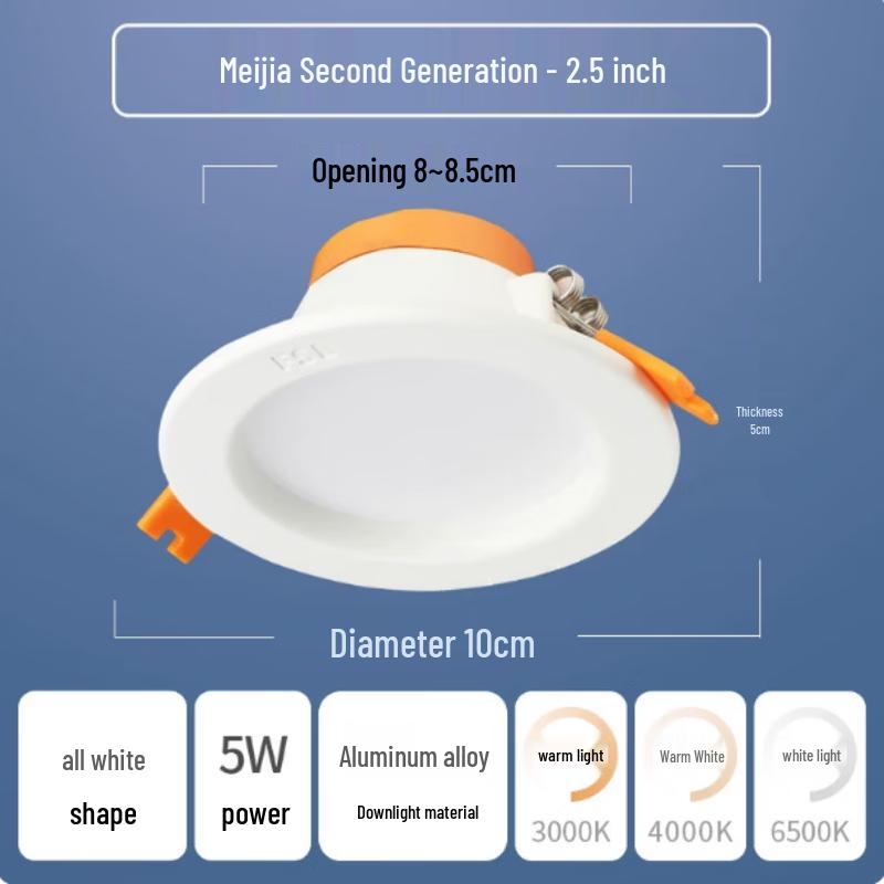 

Manying FSL LED Recessed Downlight