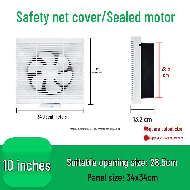 Household Quiet Ventilation Fan for Kitchen, Bedroom, and Bathroom - Energy-Saving and Powerful.