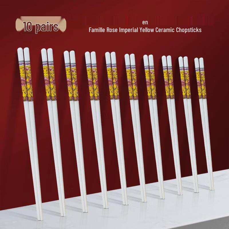 Jingdezhen Ceramic Chopsticks