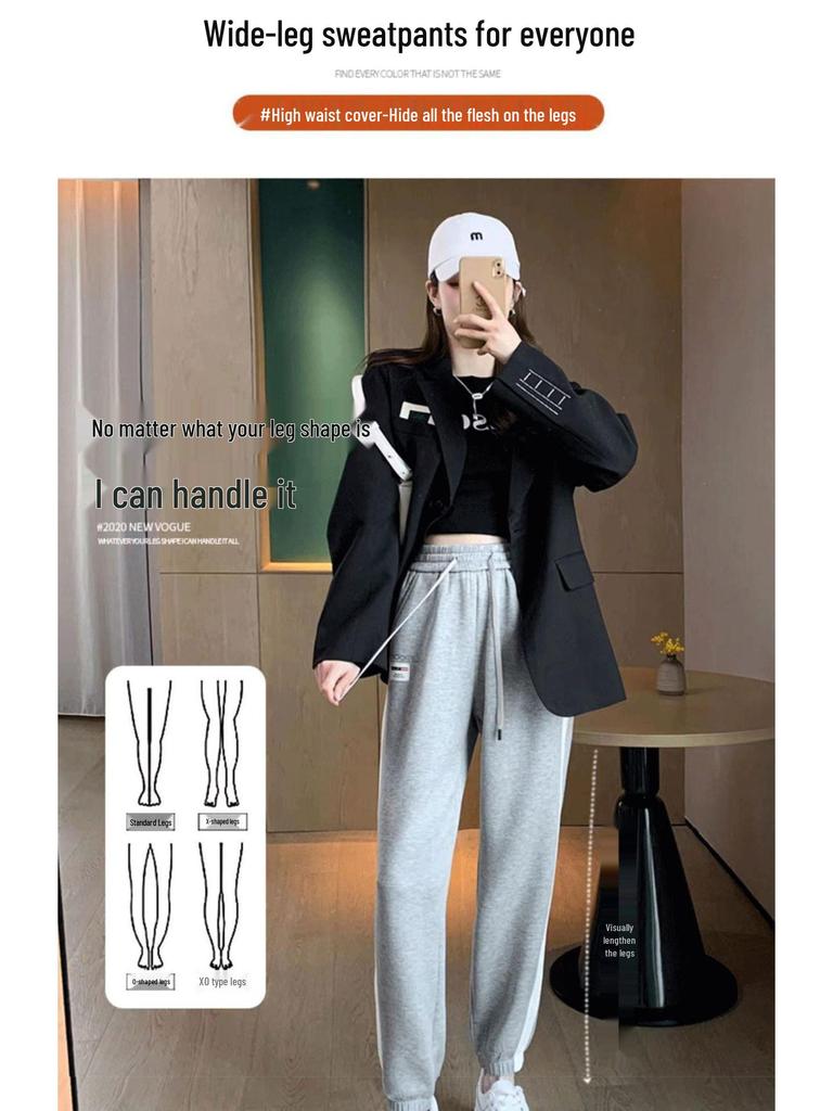 2025 Korean Style Women's Loose Fit Nine-Point Harem Leggings for Spring and Autumn