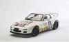 Kotobukiya Chara de CAR~ru!! Series K01 MAZDA RX-7 SHUFFLE! 1/24 Scale Plastic Kit with Character Decals