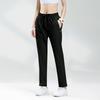 Women's Fashionable Quick-dry Leggings-style Solid-color Sports Trousers