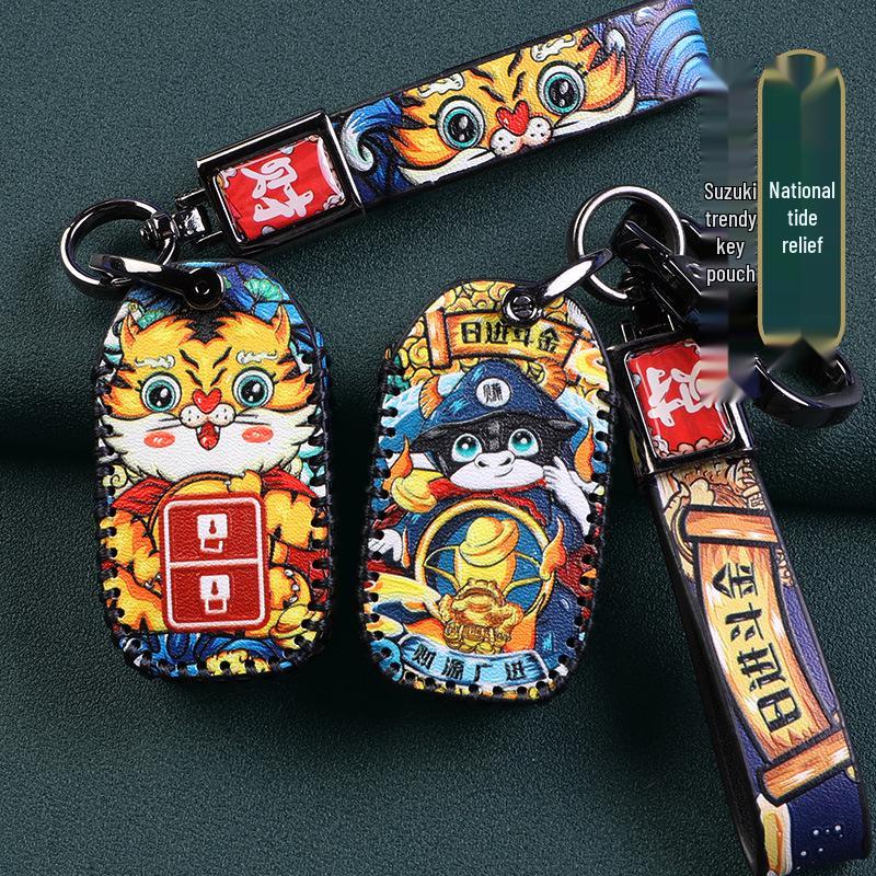 Suzuki Jimny, SX4, Swift, Alto Key Case with Buckle