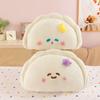 Creative Dumpling Star Soft Hugging Pillow - Cute Bedside & Living Room Cushion Ornament