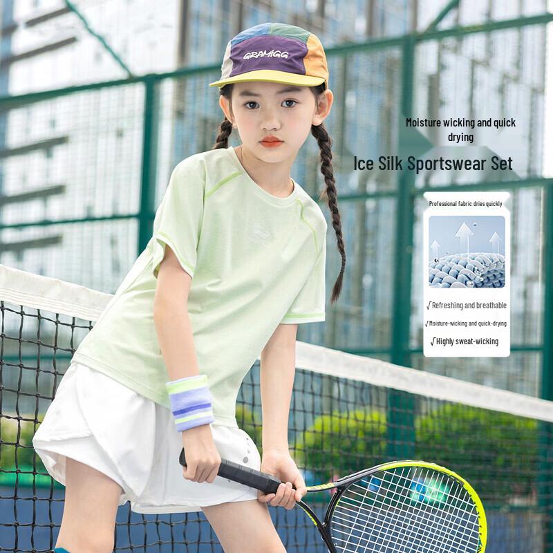 

Moonkids Girls Quick-Dry Short Sleeve Training Set 120cm