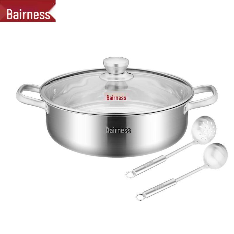 Bernice 30cm Stainless Steel Hot Pot