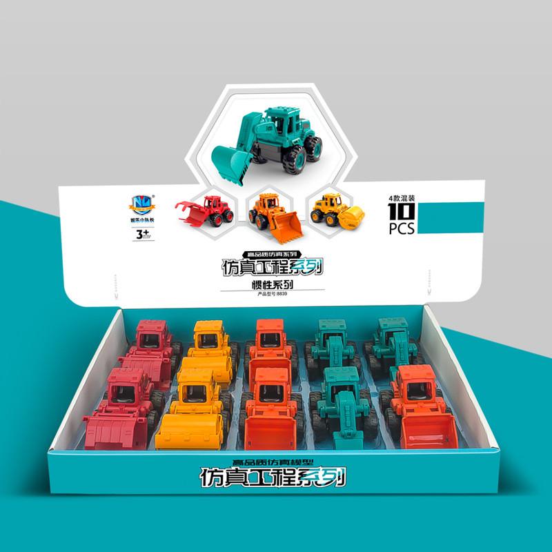 Engineering Baby Car Toy Movable Parts Inertial Drive Early Development Play