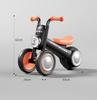 Children's Balance Scooter & Toddler Walker - Baby's First Bicycle Gift