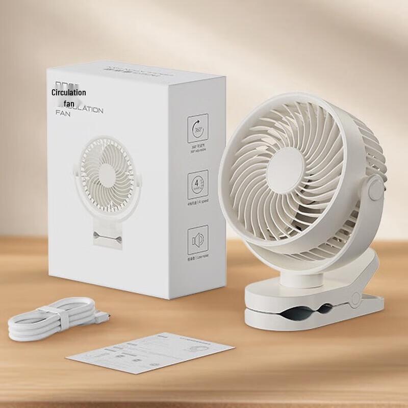 Portable USB Rechargeable Clip-On Desk Fan