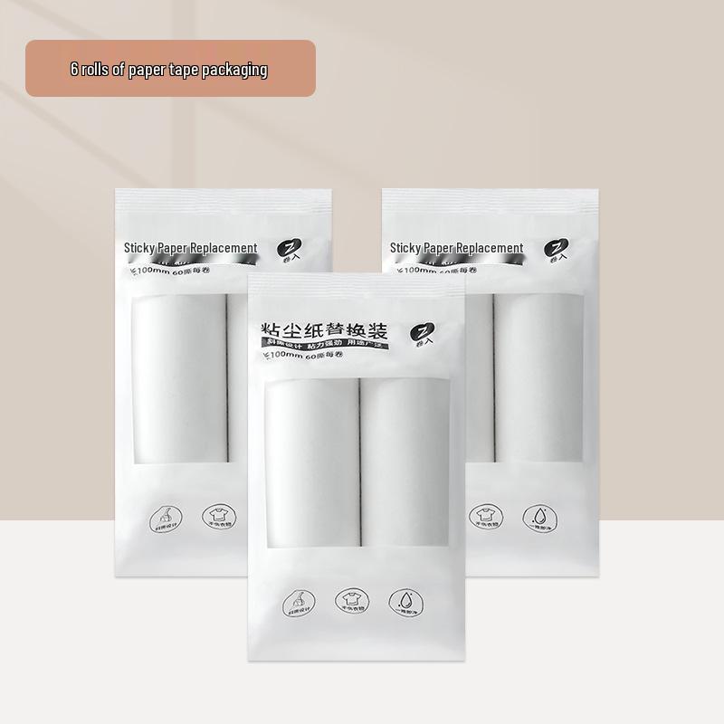 Tearable Lint Roller Brush