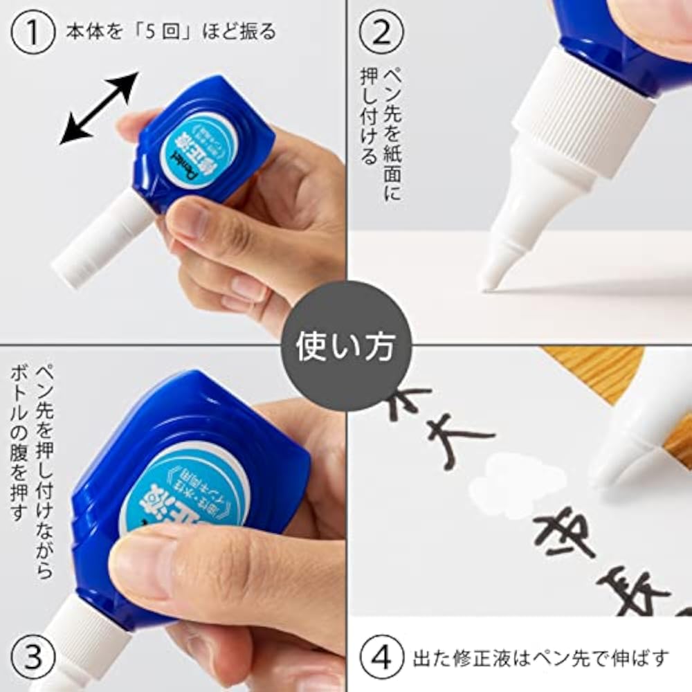Pentel Correction Liquid, Oil-based and Water-based Ink, Boxed ZL1-WK