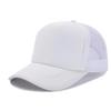 Unisex Cheaper 5 Panel Trucker Hat For Adult Summer Net Baseball Cap Men  Women For Him  Her Blank Mesh Adjustable Sun Hat Visor