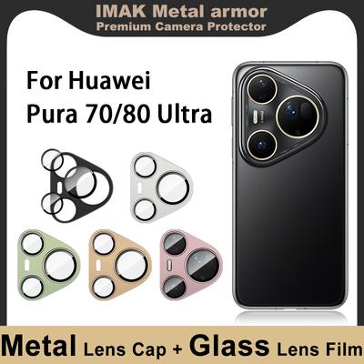 For Huawei Pura 70 80 Pro Ultra Glass IMAK Metal Armor Premium Camera Protector