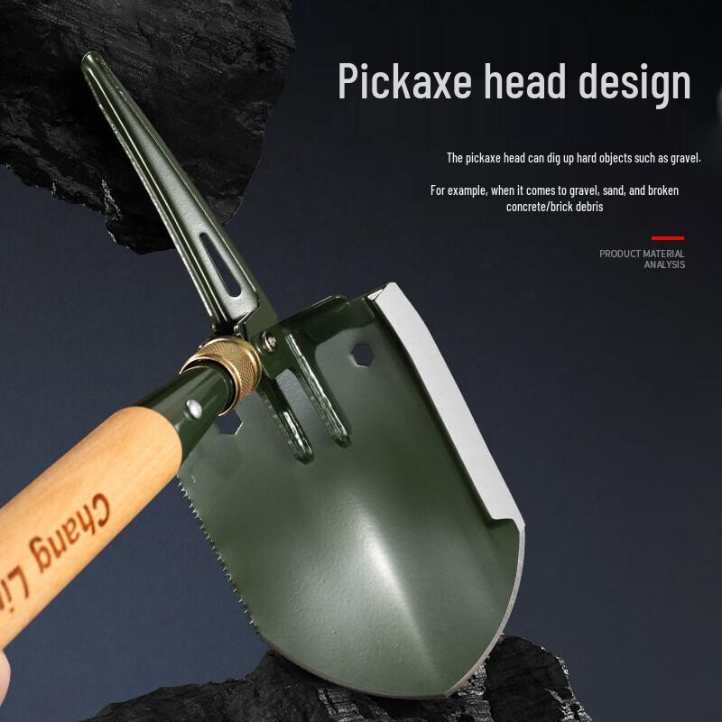 Kairui 308A 6-in-1 Portable Folding Tactical Shovel