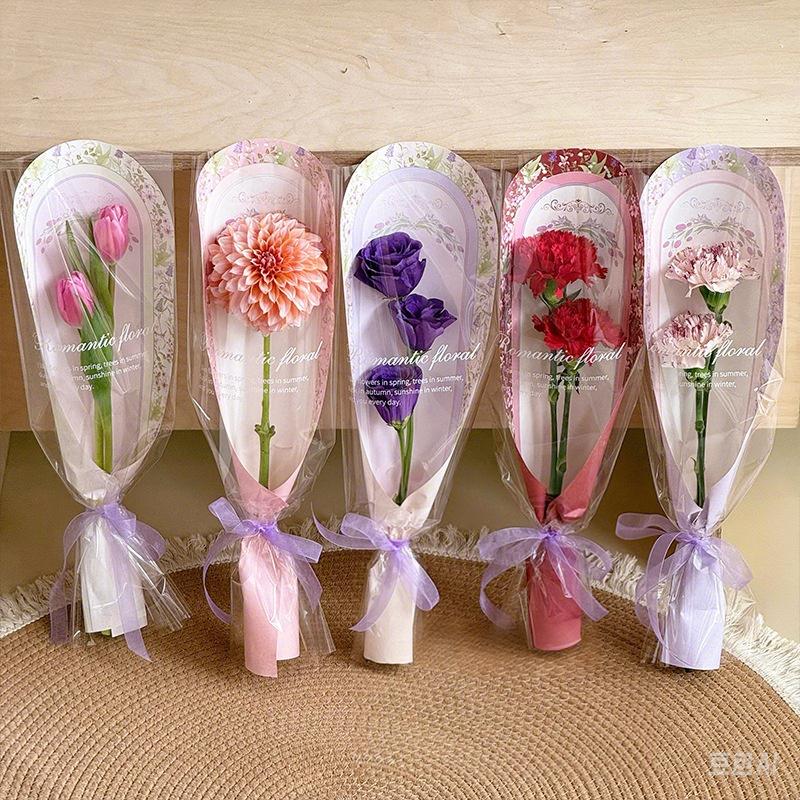 10pcs Flower Packaging Bags Carnation Bouquet Packaging Bags Mother'S Day Party Diy Gifts Wrapping Wedding Party Decor Supplies