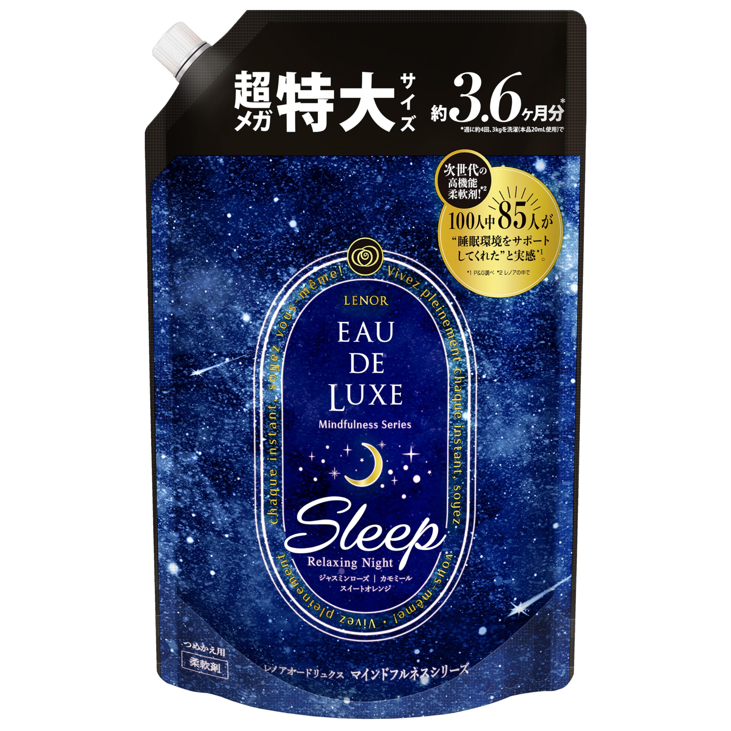

Кондиционер для белья Lenor Eau de Luxe Mindfulness Series Sleep Сменный блок 1360 мл