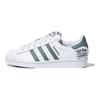 Superstar