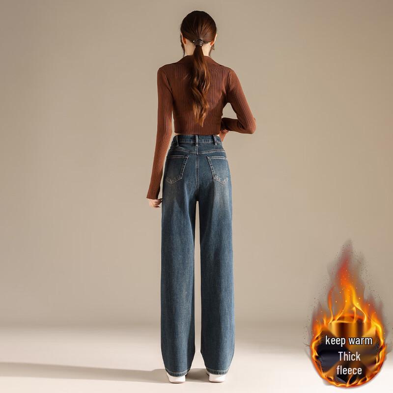 RAIN.CUN Women's High-Waist Plus Velvet Straight-Leg Jeans