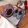 Glitter Mirror Stand Holder Case For Xiaomi POCO X7 X6 F7 F6 F5 Pro For Redmi 14 Pro Plus 14T 13T Pro 14C Magnetic Cover