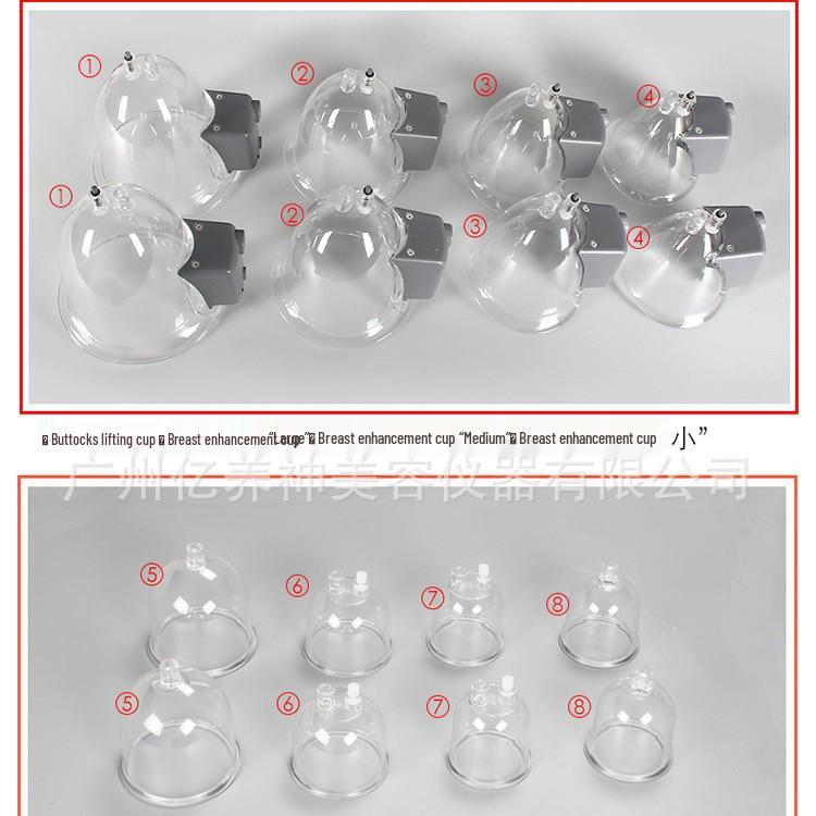 Yi Yang Shen Electric Cupping Device for Breast, Buttocks, Shoulder, and Neck Care