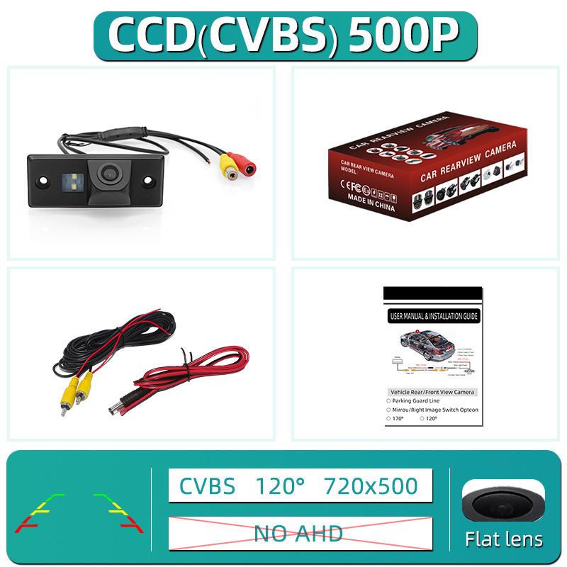 Compatible Rear View Camera for Volkswagen Touareg, Tiguan, Passat (B5), Polo, and Integrated Sedans