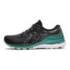 Gel Kayano 28