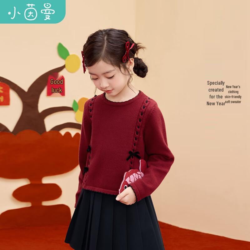 

Xiao Yin Man Girls Bowknot Pullover Sweater 160