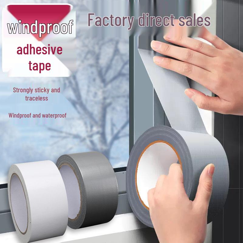 Windproof Winter Window Sealing Tape: Draft Protection, High Viscosity, No Residue, Thickened Strip