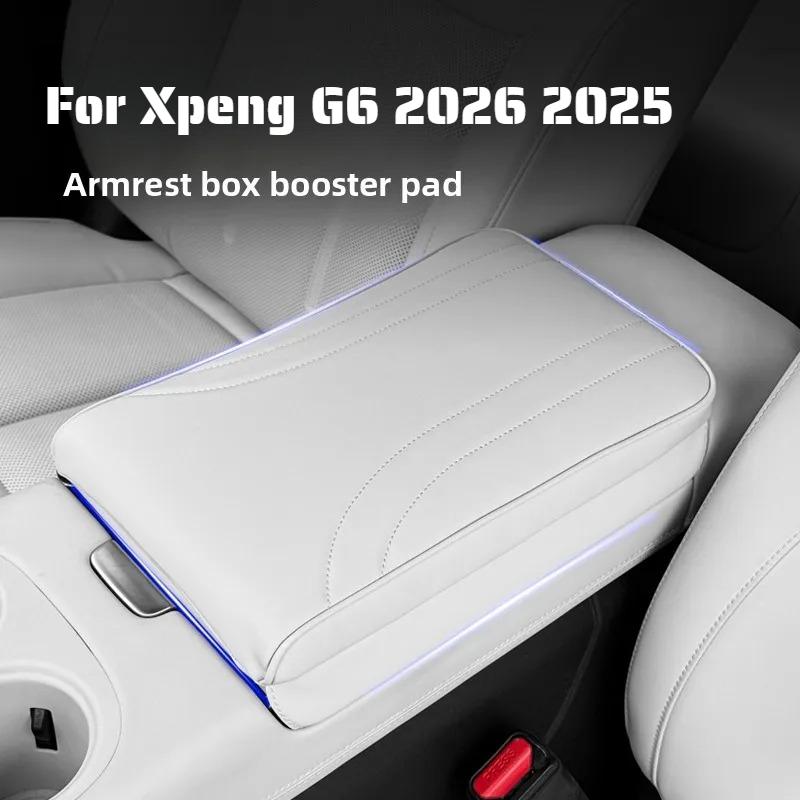For Xpeng G6 2026 2025 Special Central Armrest Case Protective Cover Napa Leather Boost Pad Interior Decorative Supplies