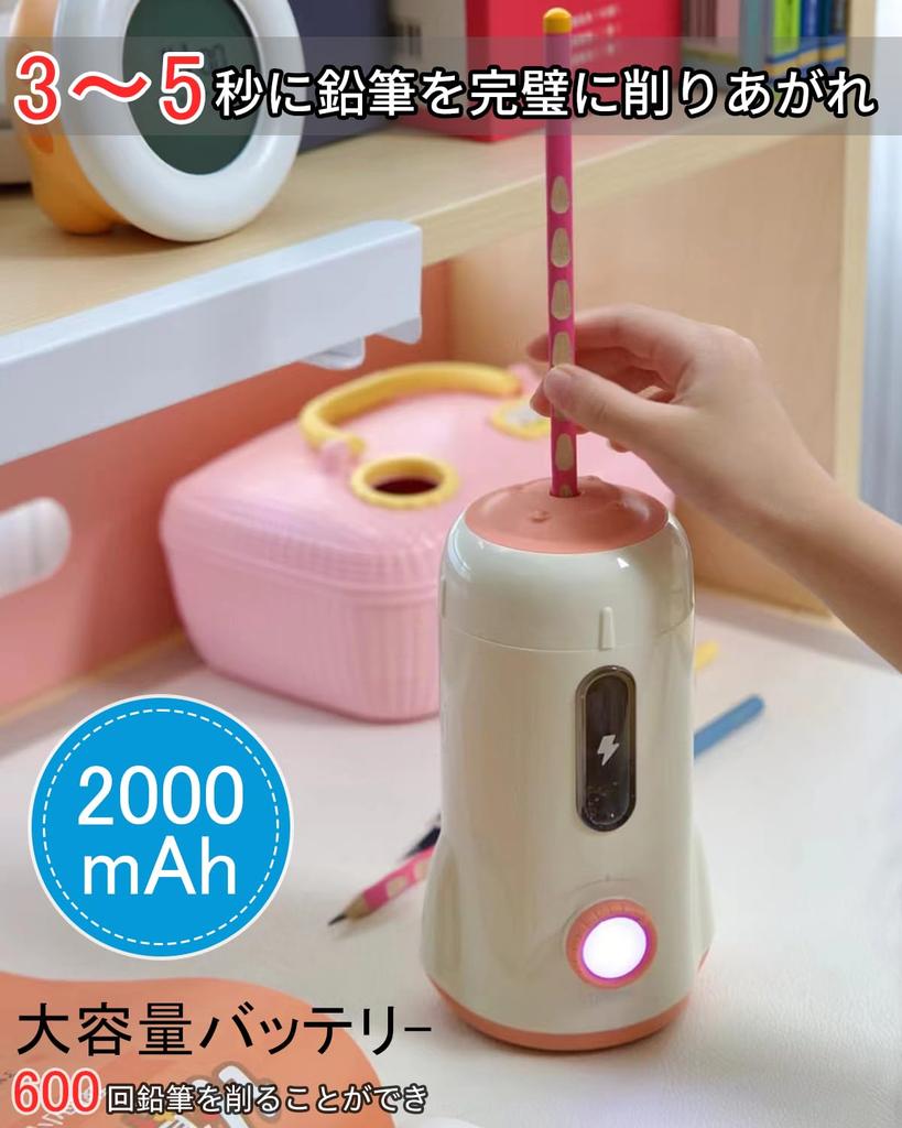 Deli Electric Pencil Fully Compatible with Pencils and Colored No Waste Automatic Perfect for and Office Perfect Gift for Children Sharpener,