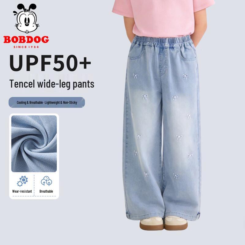 Bobdog Girls  Tencel Cool Wide-Leg Denim Pants with Butterfly Embroidery 120
