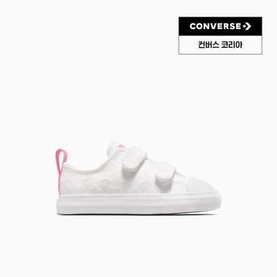 COnverse Chuck Taylor All Star Easy On Sparkle White