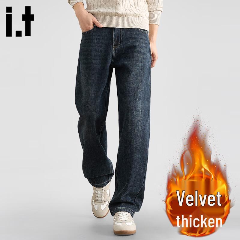 CHOCOOLATEit Herren Winter Fleecegefütterte Lockere Gerade Jeans