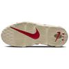 New Nike Air More Uptempo White Red Sail Women's FN3497-100