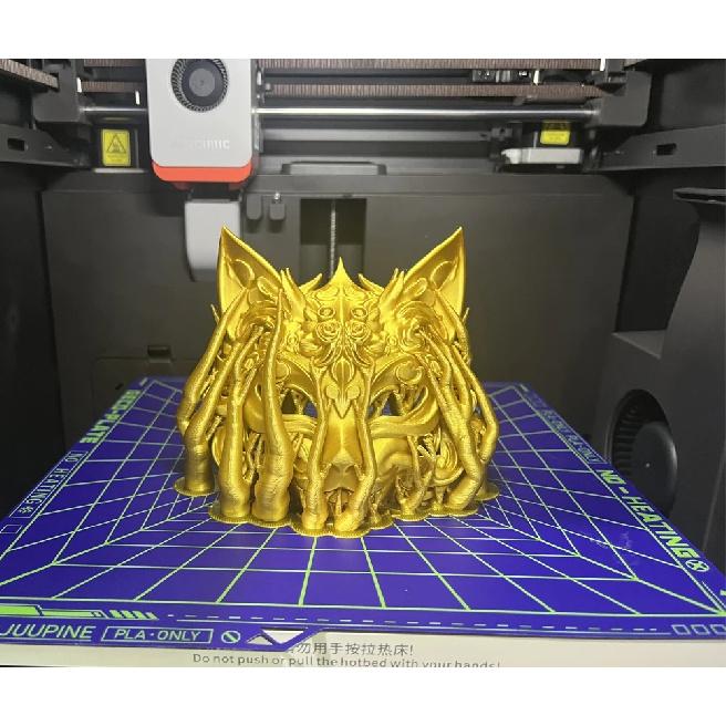 JUUPINE Geco-Platte für Anycubic Kobra S1 Platte Kein Heizbett 264x276mm Kobra S1 Kombi-Druckplatte GECO Platte für Anycubic
