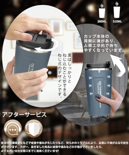 OCTERR Vacuum Insulated Stainless Steel Mug with Lid, Perfect for Travel, Direct Drip Coffee, and Gifts (Grayish Blue, 380ml)