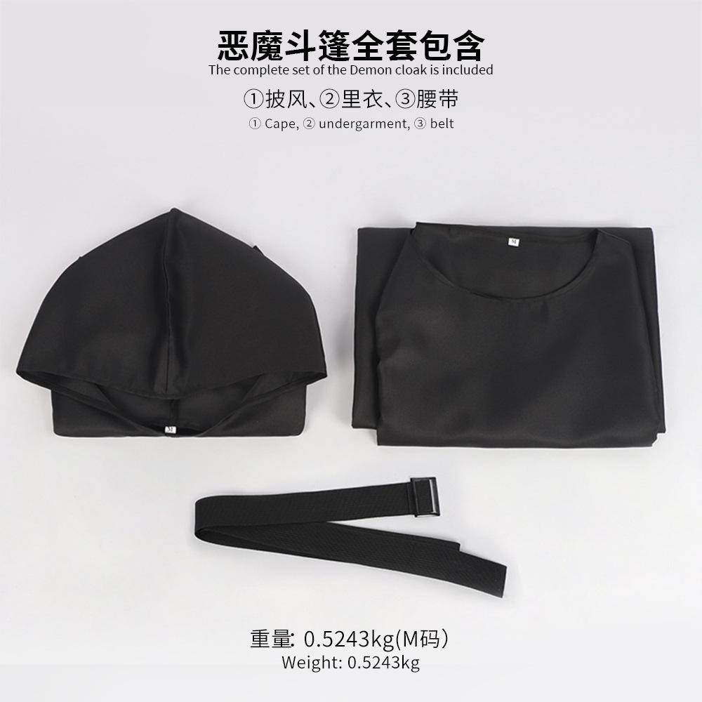 Man Tianyu's new medieval priest costume Halloween grim reaper modeling costume performance costume