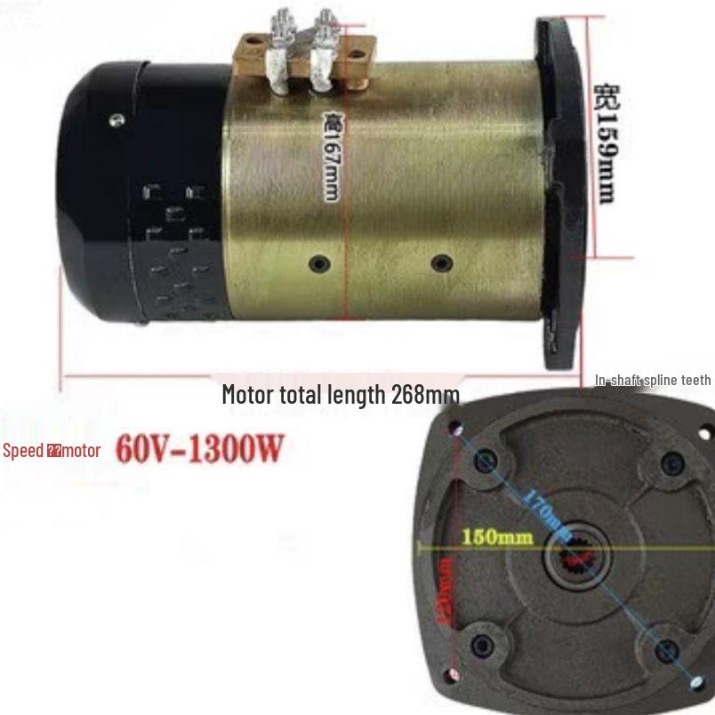 High-Power Pure Copper Brushed Motor for 24V-72V Electric Tricycles